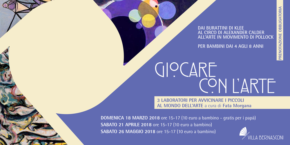 GIOCARE CON L’ARTE