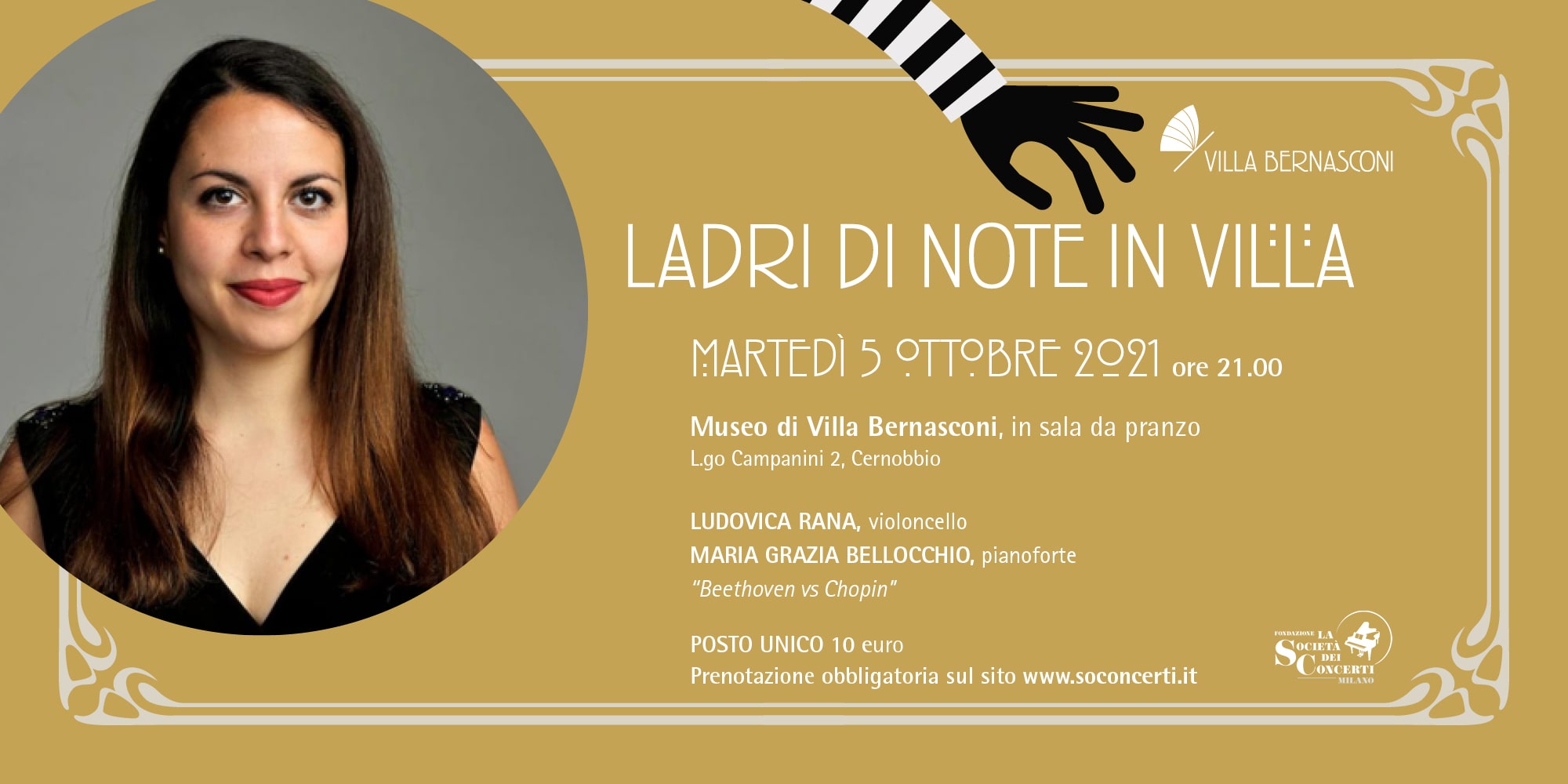 LADRI DI NOTE: APPUNTAMENTO CON IL VIOLONCELLO DI LUDOVICA RANA E IL PIANO DI MARIA GRAZIA BELLOCCHIO