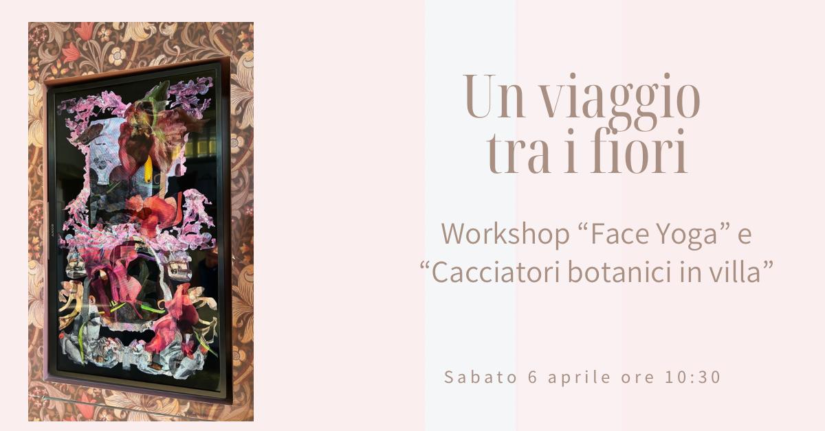 LA CULTURA INCONTRA IL BENESSERE: PRIMA ESPERIENZA